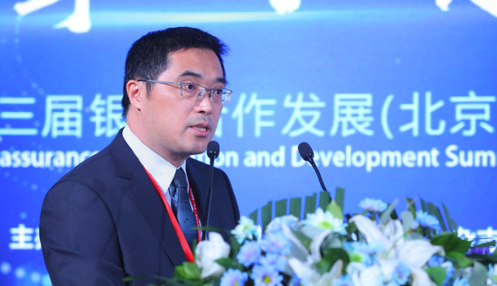 图为 中国保险资产管理业协会副秘书长 陈有棠
