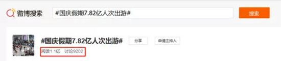 韩国釜山:努力不买相关日本“战犯企业”产品