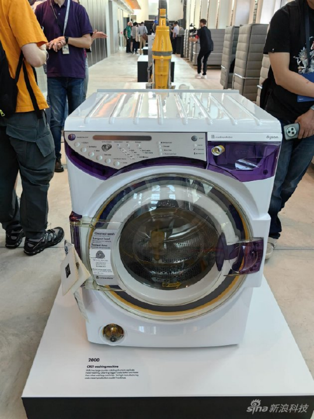 戴森CR01洗衣机