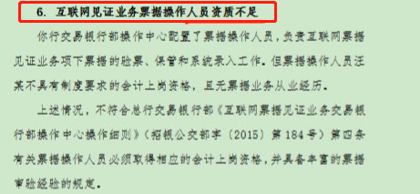 图片来源 投资人
