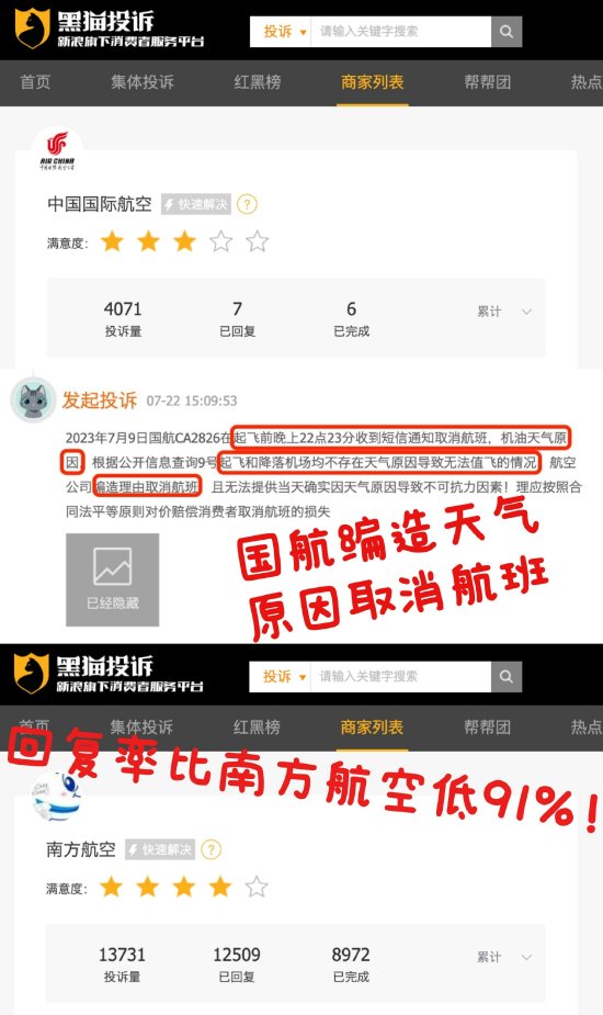 33fe-3eec5f3c72ac4018e6f0ad9f785499b4.jpg