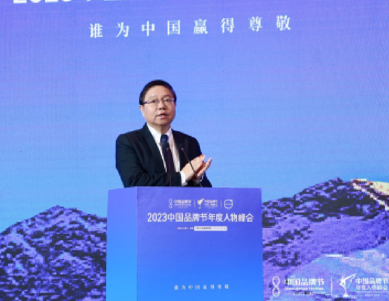 中国广告协会会长张国华：高质量发展的一个重要标志就是品牌