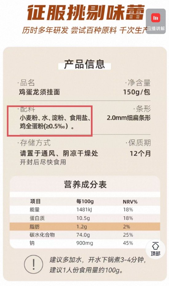 说说赞自助下单平台网站：如何轻松提升你的购物体验？