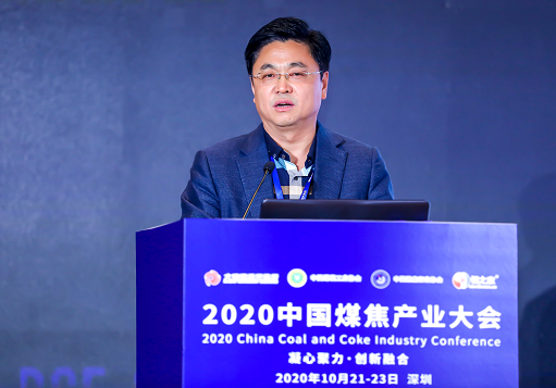 刘华涛：预计四季度钢价振荡偏强