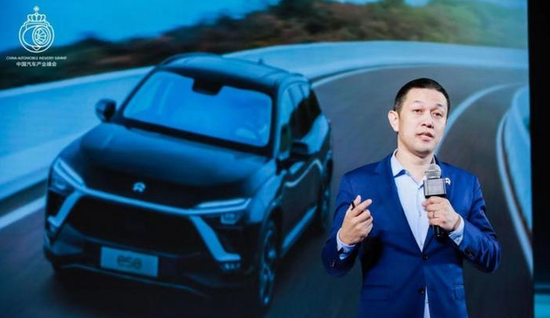 蔚来汽车创始人、董事长兼CEO李斌蔚来汽车创始人、董事长兼CEO李斌