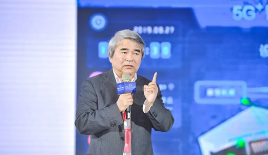 谭建荣作主题演讲