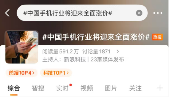 抖音免费业务平台：如何用便宜策略提升在线人气？