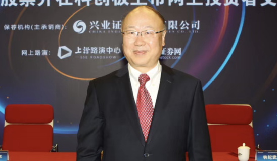 （图：腾景科技董事长、总经理&nbsp;余洪瑞&nbsp;）