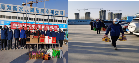 就地过大年，民生送温暖