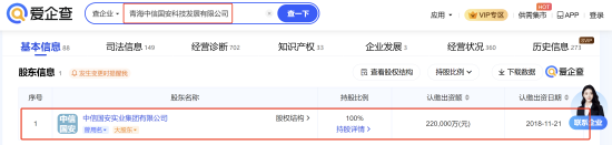 固态电池概念涨停潮:锂材料成为领涨主线,如何挖掘补涨机会?