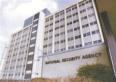 图为位于马里兰州米德堡的美国国家安全局（National Security Agency，简写为NSA） （图片来源：视觉中国）