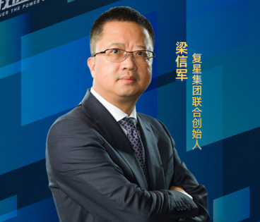 梁信军：区块链技术能够绕开美元或者欧元转账系统垄断