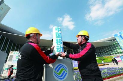 上海5G商用周年：5G信号接入点超过3万个 进博会5G网络首次全覆盖