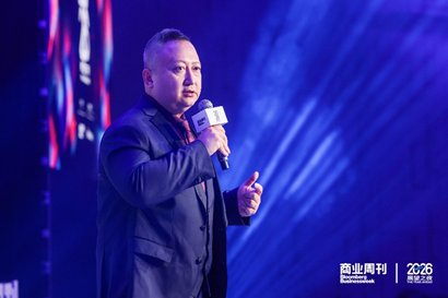 《商业周刊》事业群出版人、超媒体集团执行董事 李剑