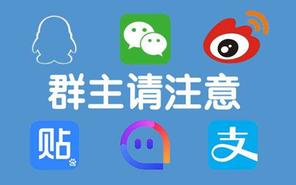 图片来源：网络