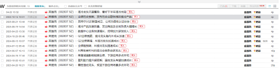 抖音僵尸粉购买网站，涨粉神器你找到了吗？