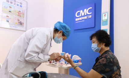 什么是数字医疗“数字健共体”从探索走向全国推广，互联网医疗的“绝地反击”？_https://www.jmylbn.com_新闻资讯_第2张