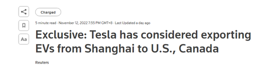 特斯拉：特斯拉考虑将上海工厂产电动车销往北美？马斯克假的