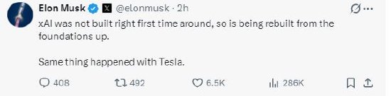 马斯克回应xAI高层变动：正从基础开始重新构建