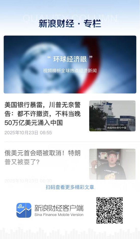火山视频:卡小白回收-外汇APP终极对决！5大平台实测，专业投资者都在用这款！