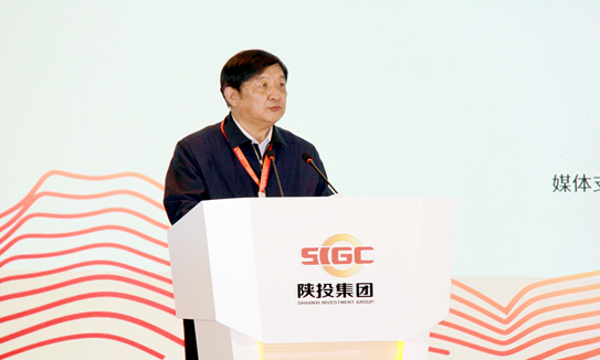 中国企业联合会,中国企业家协会党委委员,常务副理事长于吉主持会议