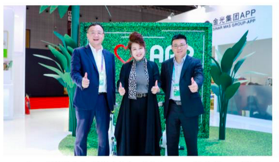 建发股份浆纸集团与金光集团app 进博会共话纸业未来发展 新浪财经 新浪网