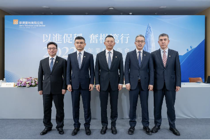 图：华润置地2023全年纪迹发布会现场