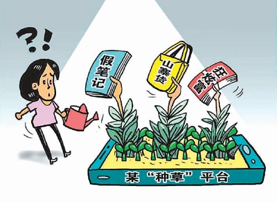 朱慧卿作（新华社发）