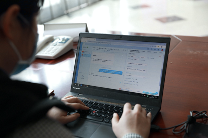 （阿里健康开通在线健康咨询服务）