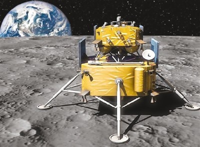 嫦娥五号探测器在月面示意图。 　　新华社发