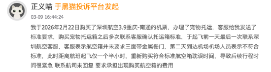 抖音点赞粉丝下单网站，如何轻松提升销量？