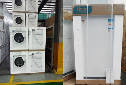 深圳王子新材料股份有限公司投资者关系活动记录表