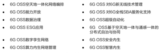 阿里云数据库备份与迁移 MySQL数据导入导出方法总结