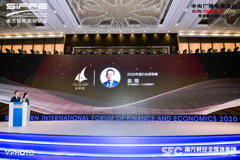 美年健康：践行双循环战略 投身于大健康产业消费升级与科技创新