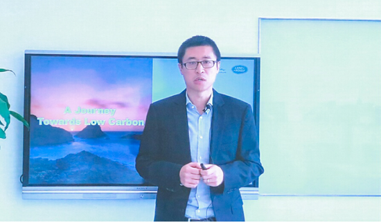 解峰：2021年2月捷豹路虎将在中国推出首款国产化混合动力车型