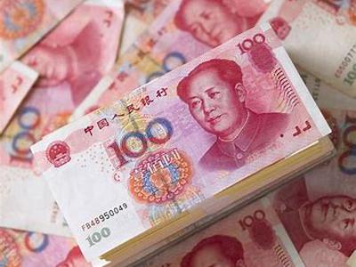 股份制商业银行,城商行,非县域农商行以及外资银行人民币存款准备金率