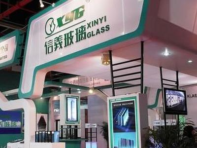 信义玻璃[股评](00868)公布,于2018年5. 来自个股资讯 - 微博