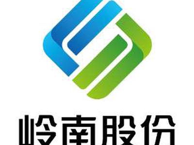 岭南股份采购员收供应商贿赂7万 到案退回获刑7个月