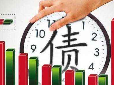 *ST富控遭问询：说明资不抵债为何优先偿付债务