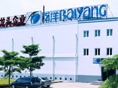 百洋股份前三季度净利腰斩 转型教育一场空