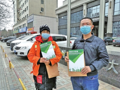 大妈加盟“刷脸支付”后续：涉事公司自称合法微信支付称从未授权