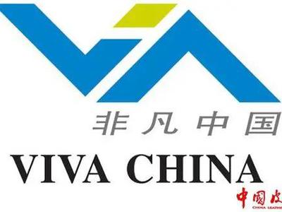 非凡中国再度拉升涨近8 创3年半新高价 非凡中国 新浪财经 新浪网 非凡中国再度拉升涨近8 创3年半新高价 非凡中国 新浪财经 新浪网