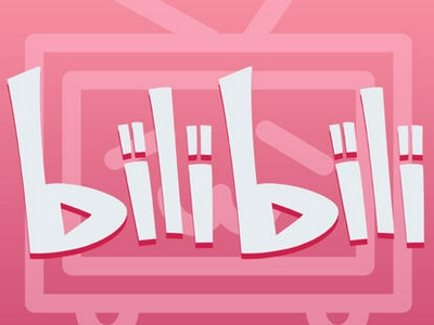 邦讯技术等多股出现异动 股价跳水封跌停|邦讯技术|鞍重股份|维格娜丝