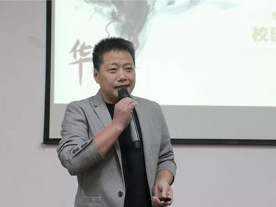 周德康：面对风险要练内功 安全有时候比发展更重要