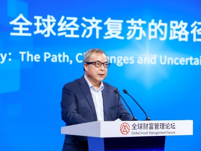 全国社会保障基金理事会陈文辉：工业领域将加快数字化进程，大幅提升工厂数字化水平