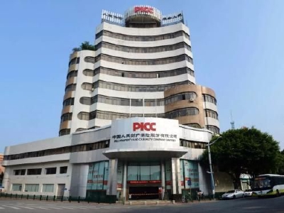 中国人民保险集团发布前三季度业绩，归母净利润234.95亿元 同比增加13.1%