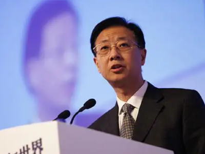 证监会原副主席姜洋：期货市场的信心建立在期货交易结算中央对手方制度基础上