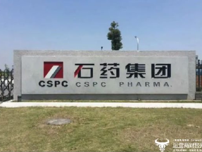 石药集团公布2022年年度业绩 股东应占溢利60.91亿元同比增长8.7%|石药集团_新浪财经_新浪网