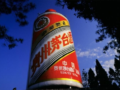 贵州茅台：白酒行业面临“三期叠加”发展形势，马太效应越发明显