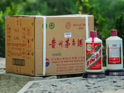 贵州茅台2022年国内营收1195.33亿，毛利率高达92.00%